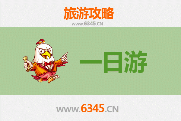 丹东振安自驾一日游攻略：边境风情与自然奇观的完美邂逅