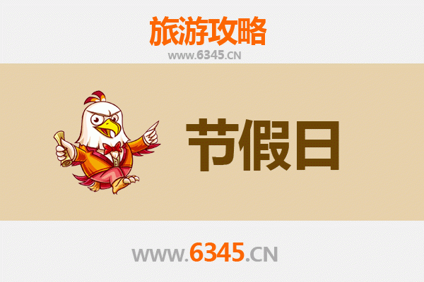 丹东振安出发：承德避暑山庄清凉之旅全攻略