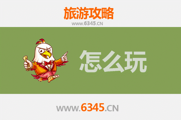 节假日丹东振安深度游：边境风情与自然奇观的完美融合